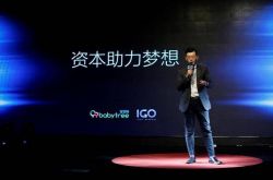 【10分钟科普】绍兴咨询管理公司_哔哩哔哩