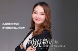 [3分钟科普]贵港市工厂咨询热线电话_哔哩哔哩