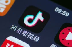 [2分钟科普下]珠海公司咨询服务电话_哔哩哔哩-2