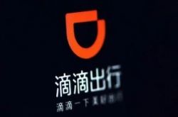 10分钟科普!南平工业园招工_哔哩哔哩